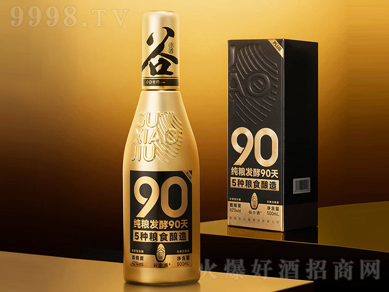 СS90plus Ũ͡42 500ml